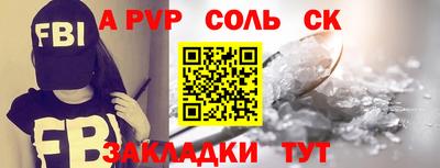 марки nbome Малоярославец