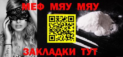 марки nbome Малоярославец