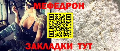 марки nbome Малоярославец