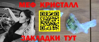 марки nbome Малоярославец