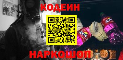 марки lsd Мариинск