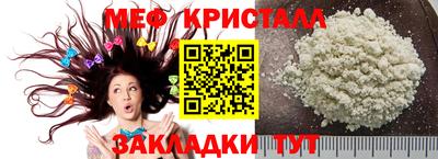 марки lsd Мариинск