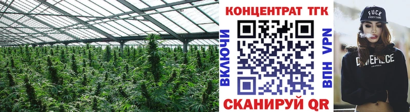 Дистиллят ТГК вейп с тгк  Каменск-Шахтинский 