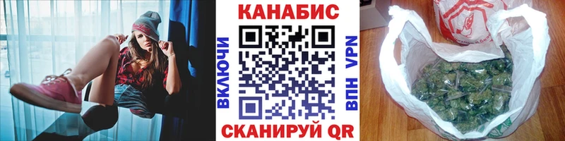 Бошки Шишки тримм  Каменск-Шахтинский 